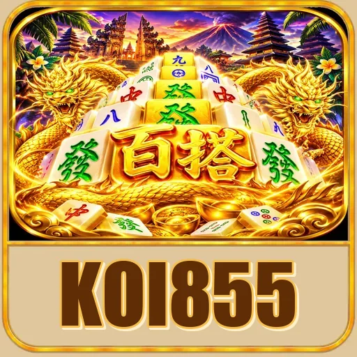 koi855