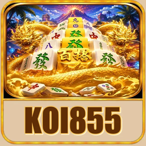 koi855